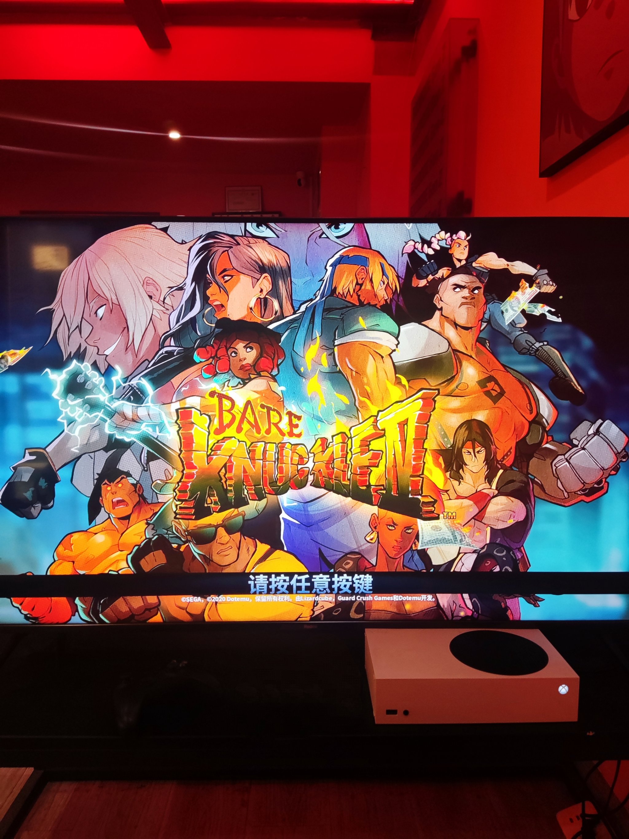 包含《未来电竞场馆:虚拟与现实融合的全沉浸体验》的词条 包含《未来电竞场馆:虚拟与现实融合的全沉浸体验》的词条