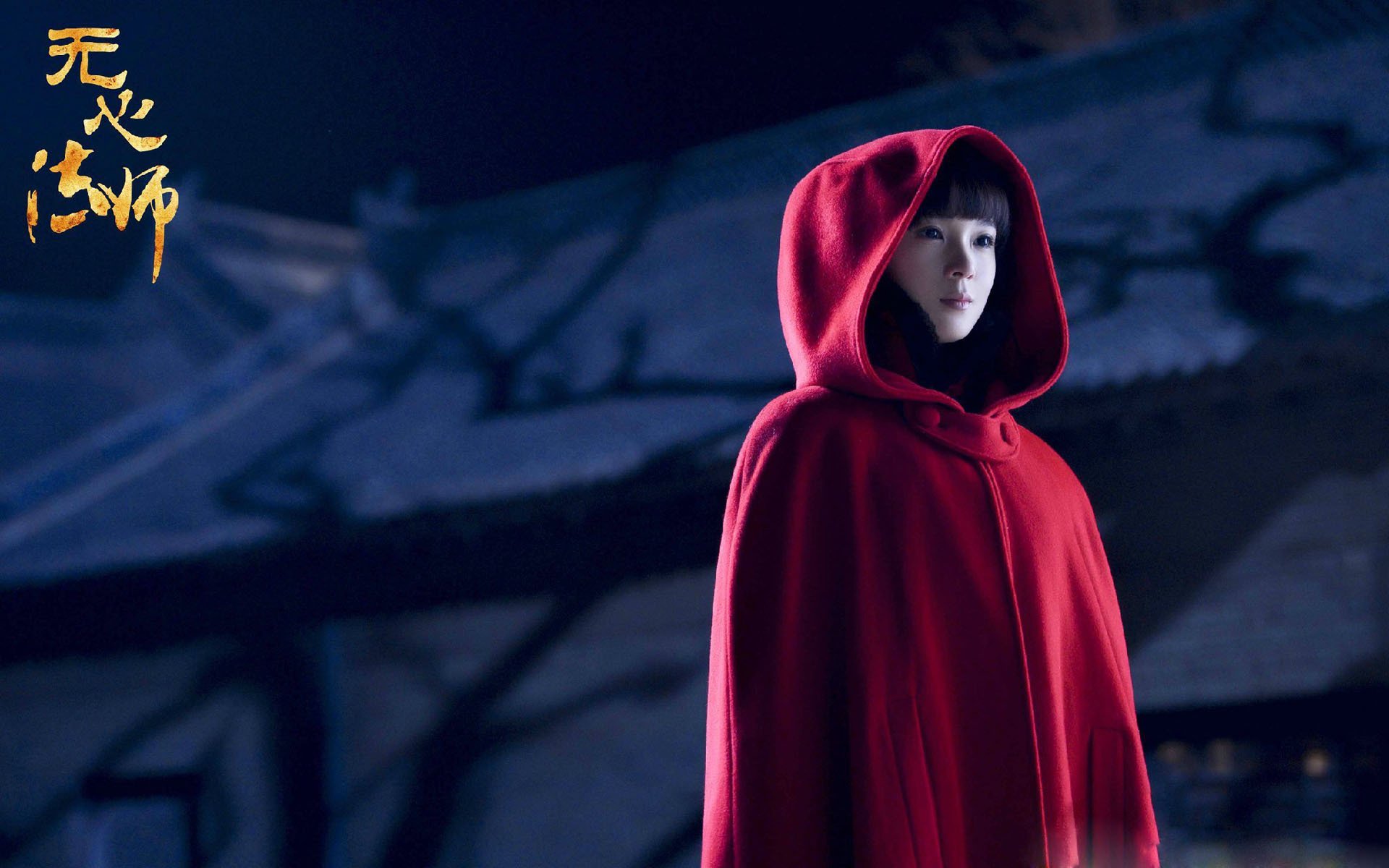 “逆转之夜：球队X逆袭绝境实现史诗级逆转”，逆转系列新作