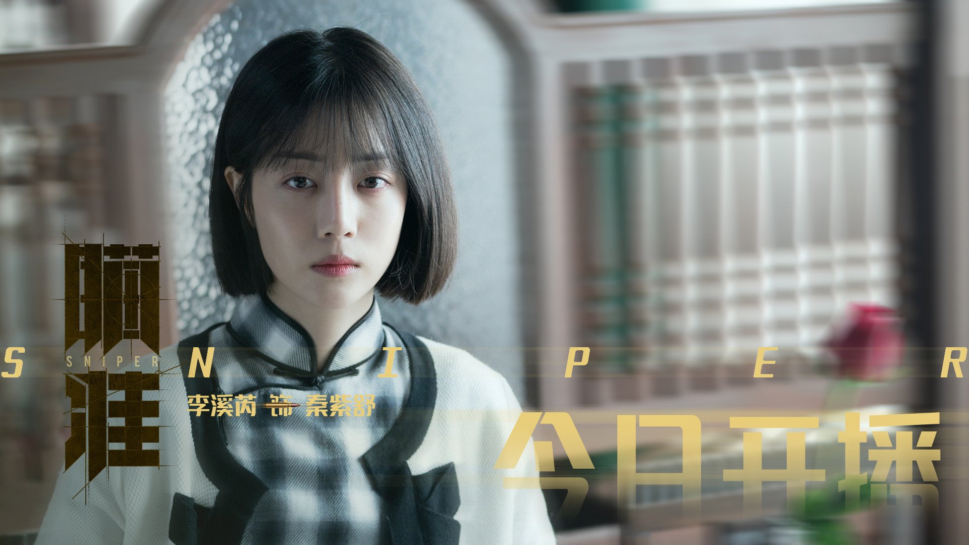 国际联赛:多国选手同台竞技盛况,国际赛赛况