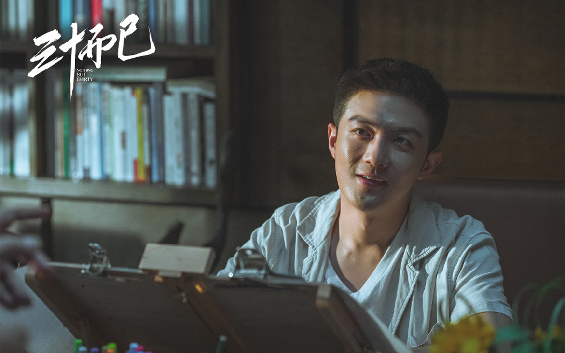 巴黎圣日耳曼争冠决心坚定，中场新秀脱颖而出，巴黎圣日耳曼队首发