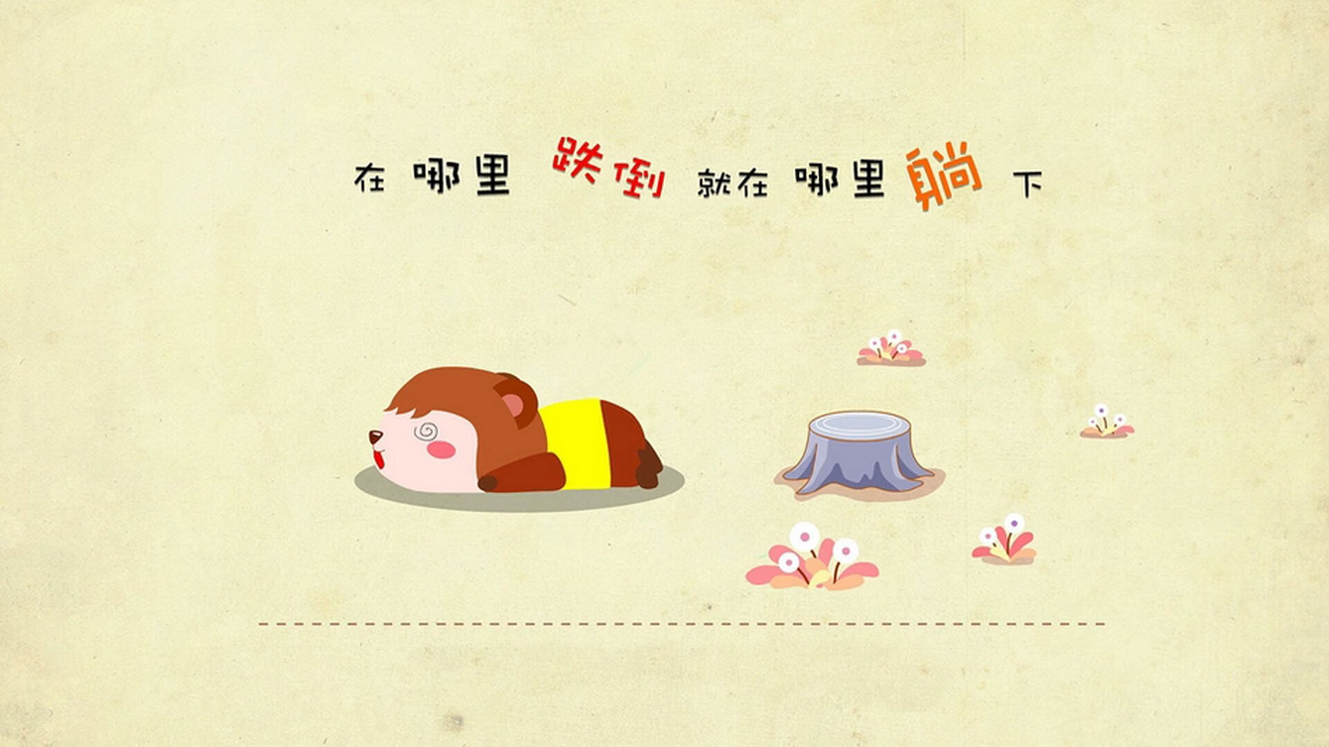 未来十大“可能”球员，谁会成为联盟新宠？，未来的球星就是这样