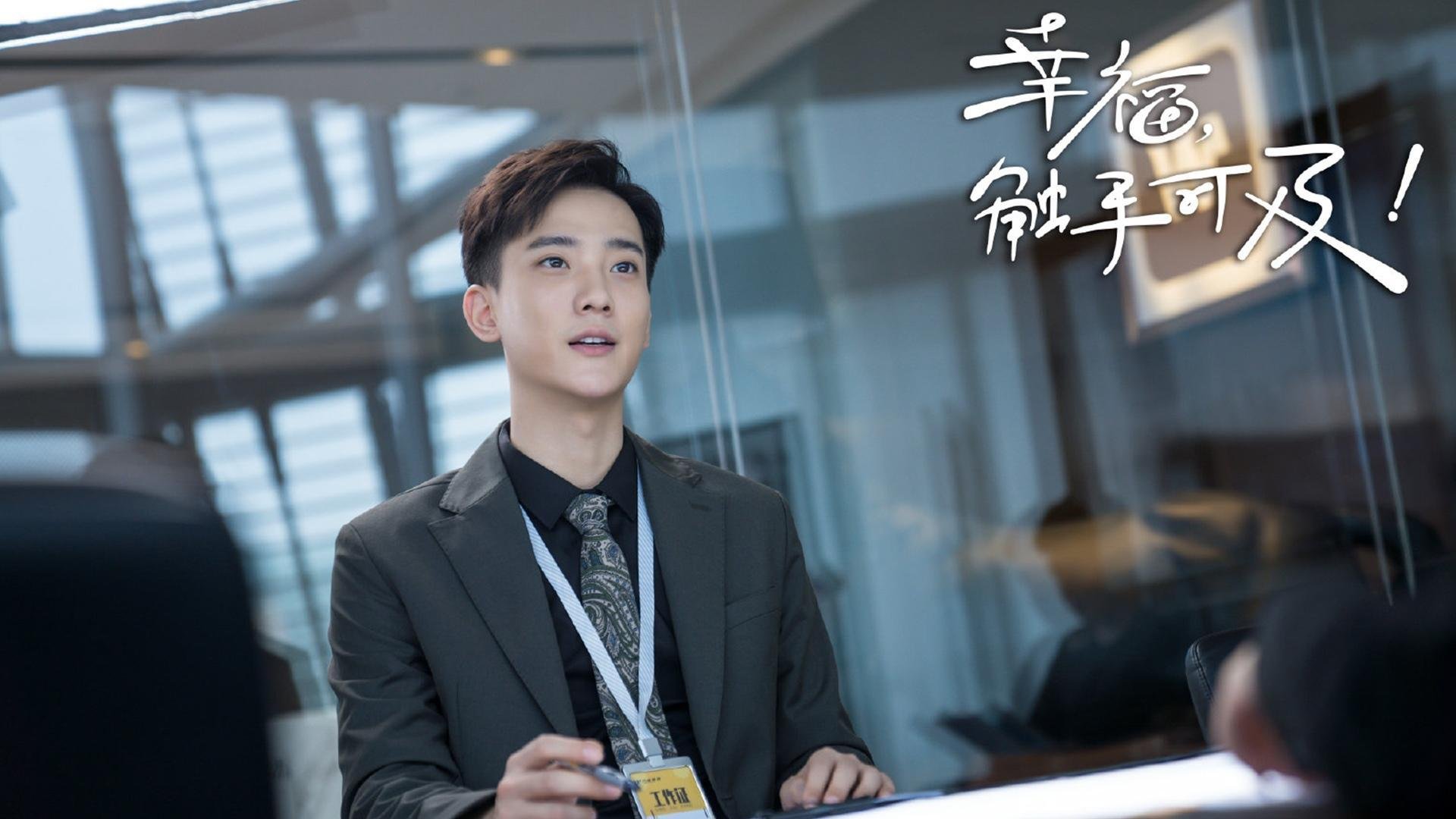 英超赛后数据分析,控球和防守调整如何导向胜局,英超比赛规则