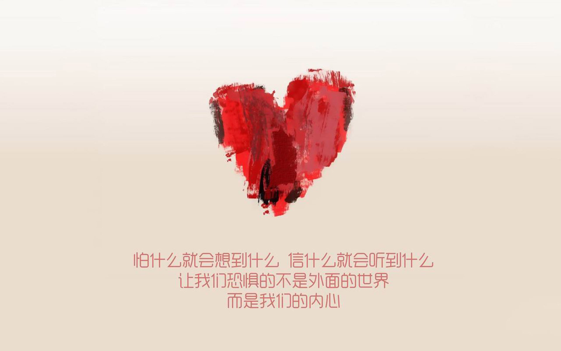 曼联主场艰难战平伯恩茅斯,近期状态动荡,曼联∨s伯恩利直播