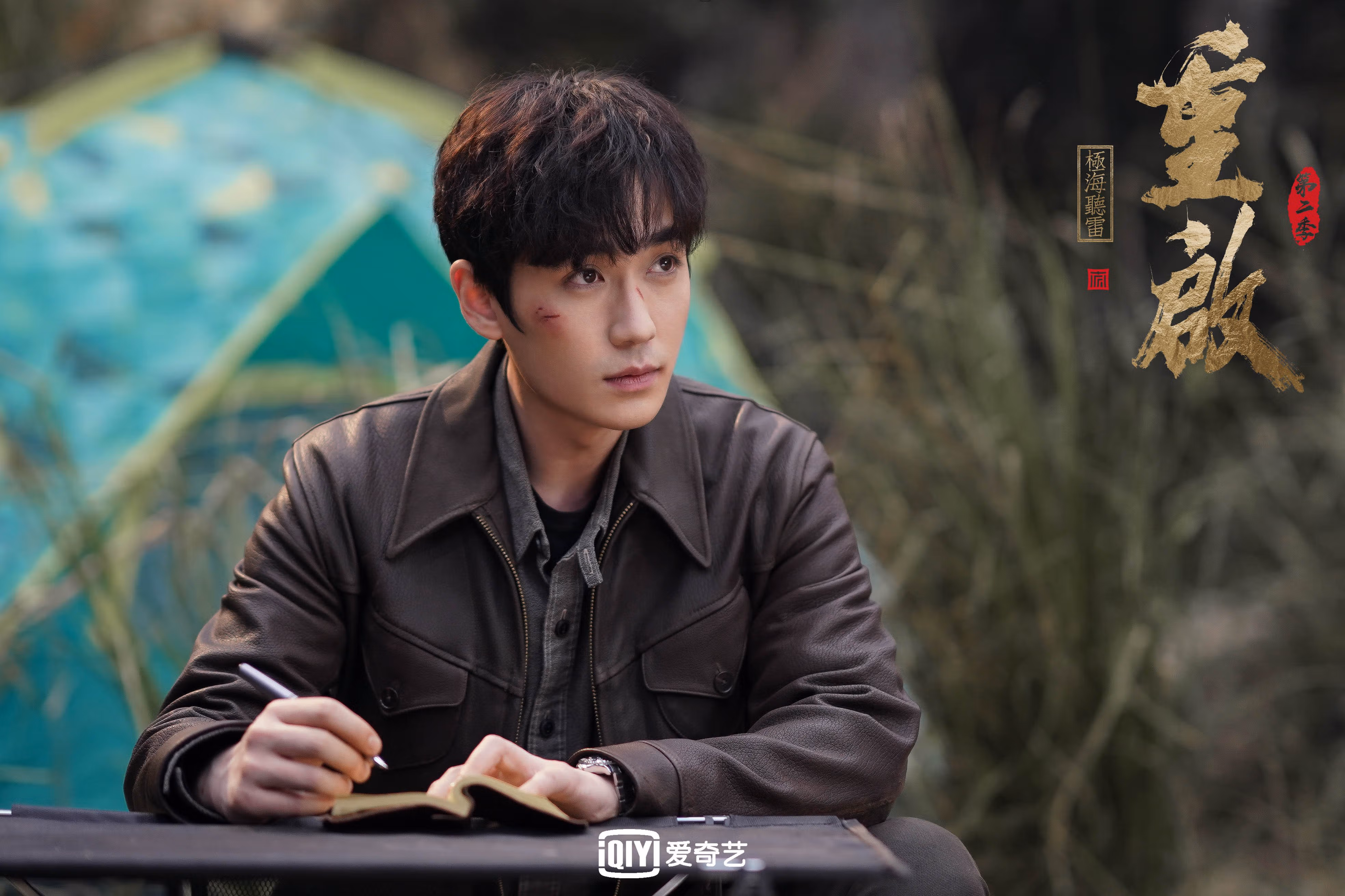 皇马对阵拜仁慕尼黑，比赛激烈胜负难定！，皇马vs拜仁的比赛全场