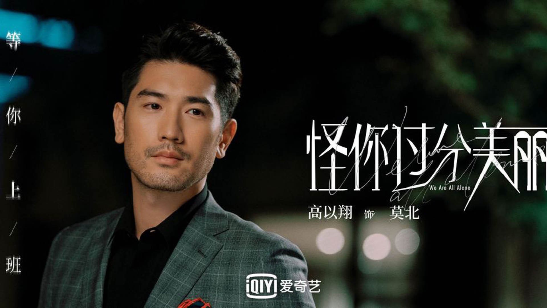 阿森纳连续抢断打断对方控球节奏，阿森纳把球传进球门