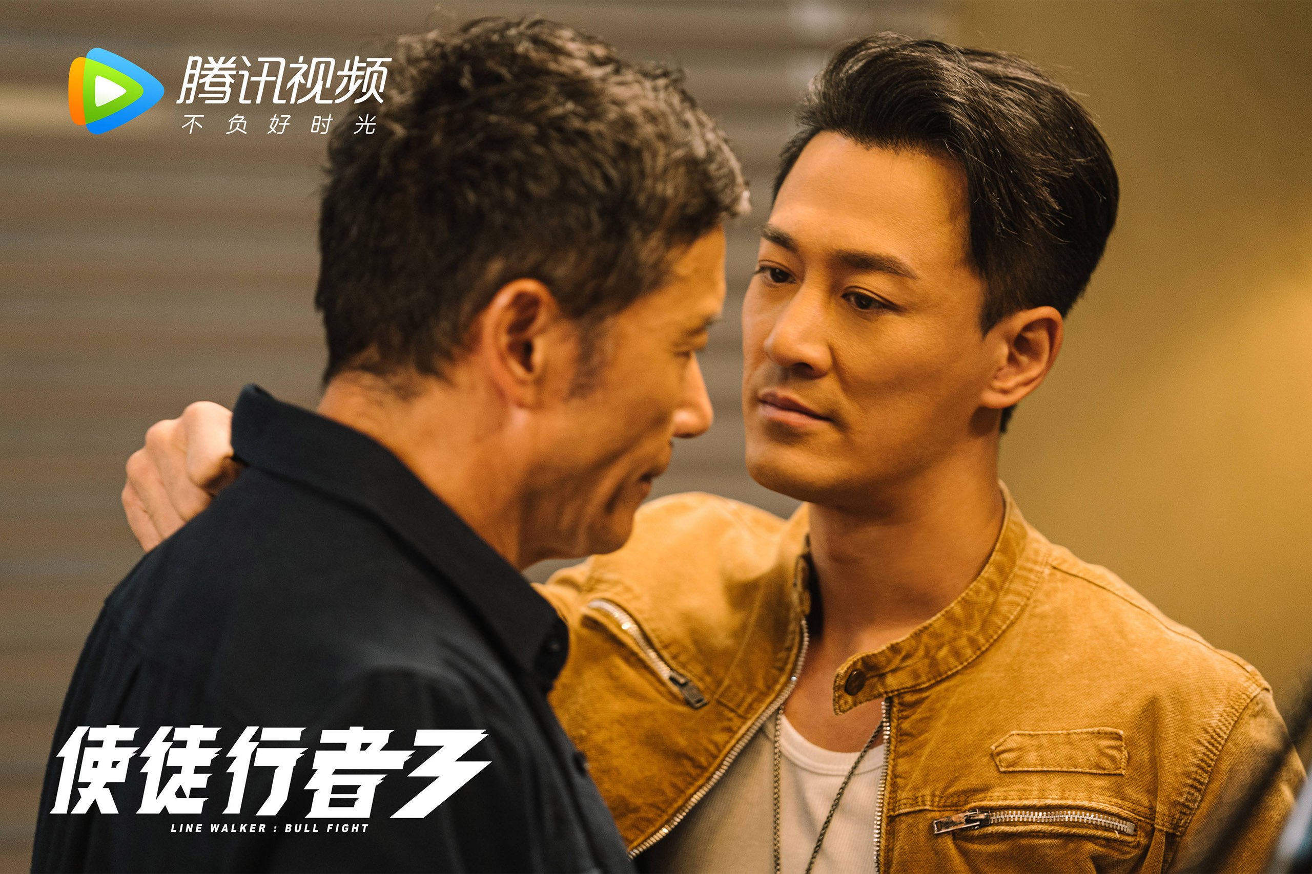 欧洲杯的赛事传播与品牌塑造，欧洲杯策划方案